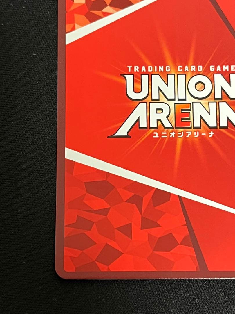 UNION ARENA 浅倉透　Uパラレル