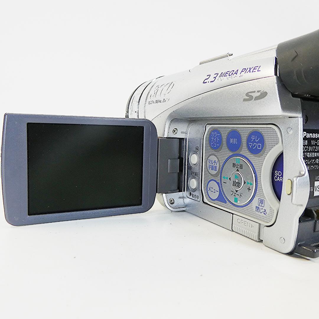 パナソニック NV-GS200【 動作良好】 MiniDVビデオ　ダビングに最適