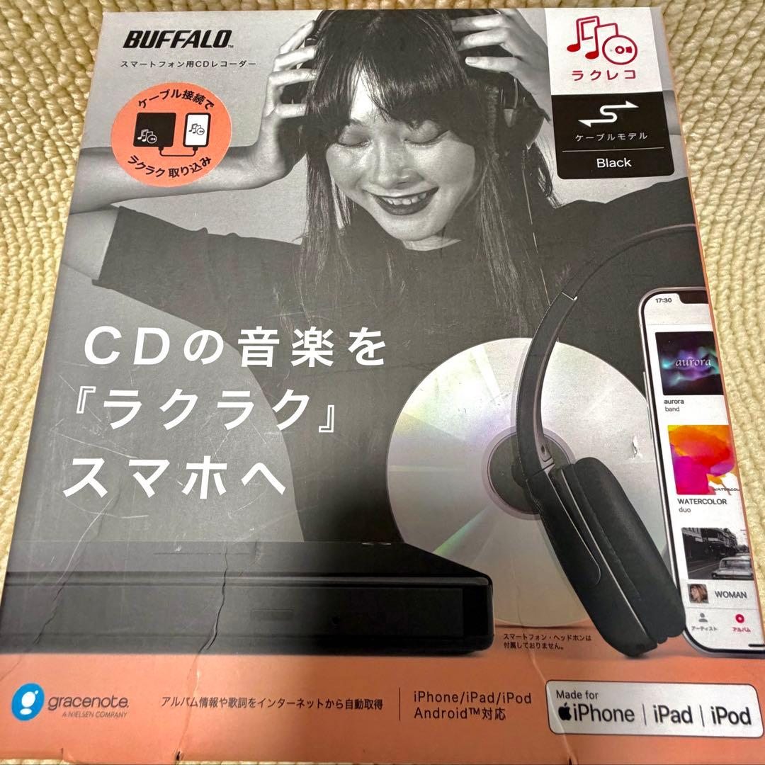 【極美品】BUFFALO バッファロー ラクレコ RR-C1 ブラック