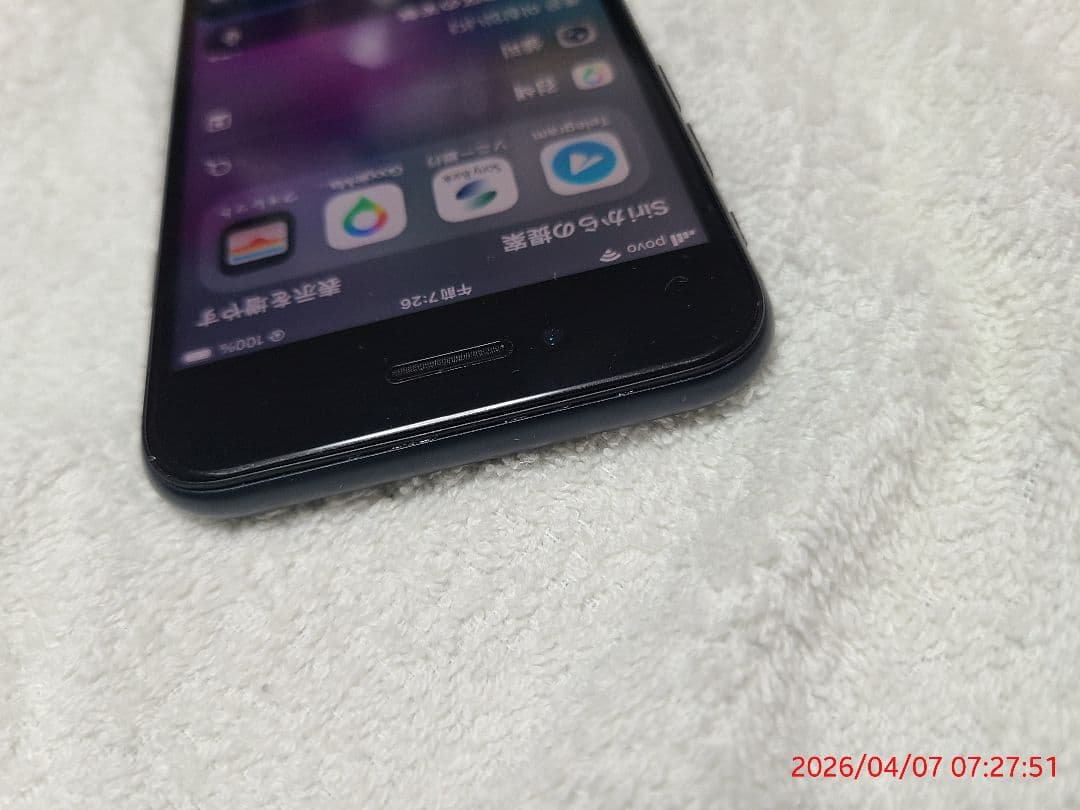 スマートフォン本体 Apple iPhone se3_128Gb