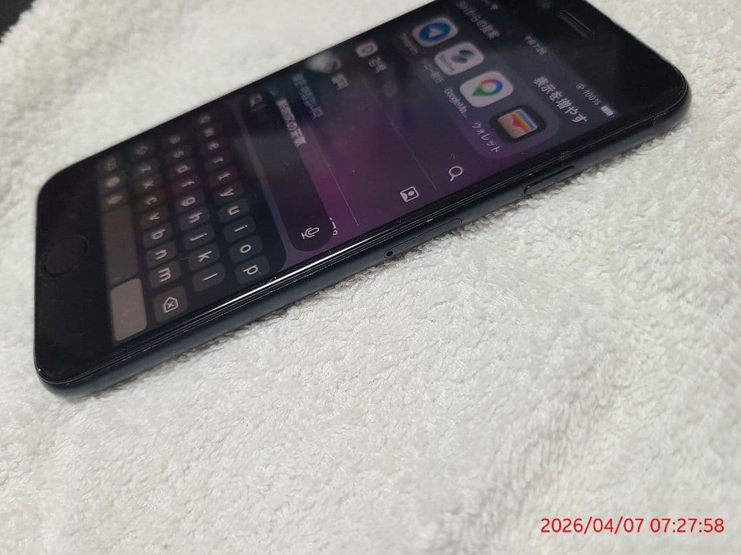 スマートフォン本体 Apple iPhone se3_128Gb