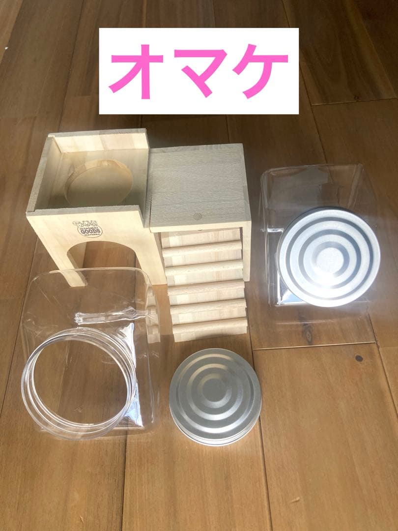 【極美品】ルーミィグランスペース60 ケージセットとアクセサリーとオマケ