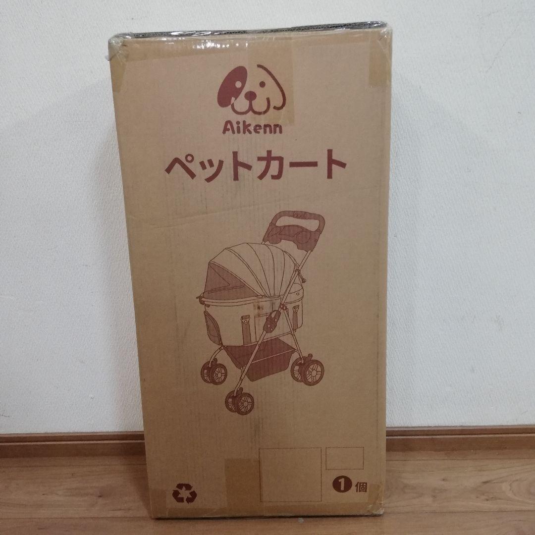ペットカート 分離式 折り畳み式 犬カート 猫 軽量 ペット用カート