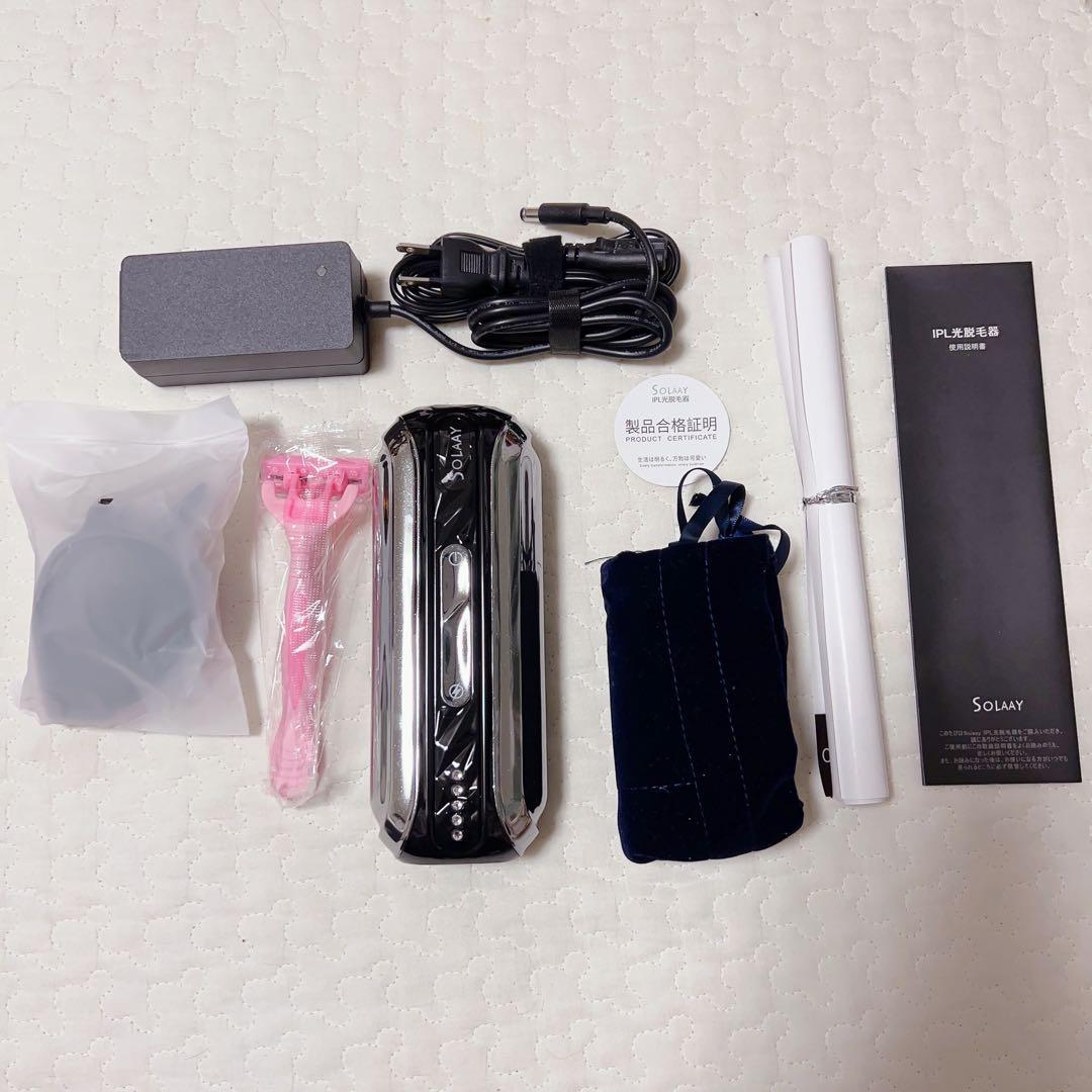 【使いやすい】IPL 美容器 冷感脱毛器 メンズ レディース 全身 髭