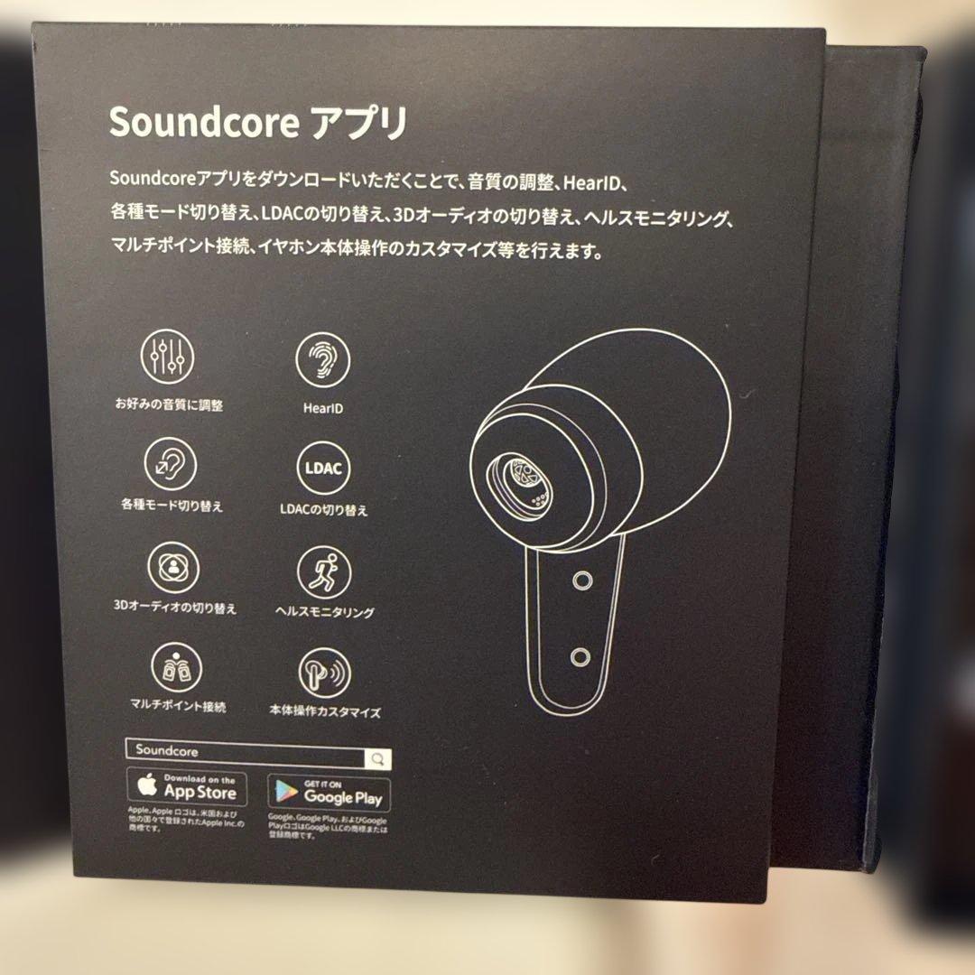 アンカー　Anker Soundcore Liberty 4 ワイヤレスイヤホン