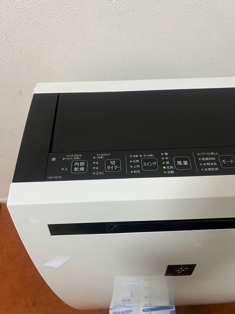 美品 SHARP KC-HD70-W 除加湿空気清浄機 2019年製