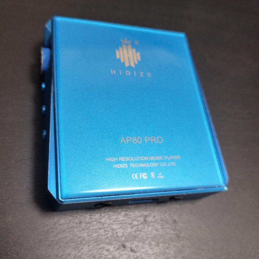 HIDIZS AP80 PRO デジタルオーディオプレーヤー