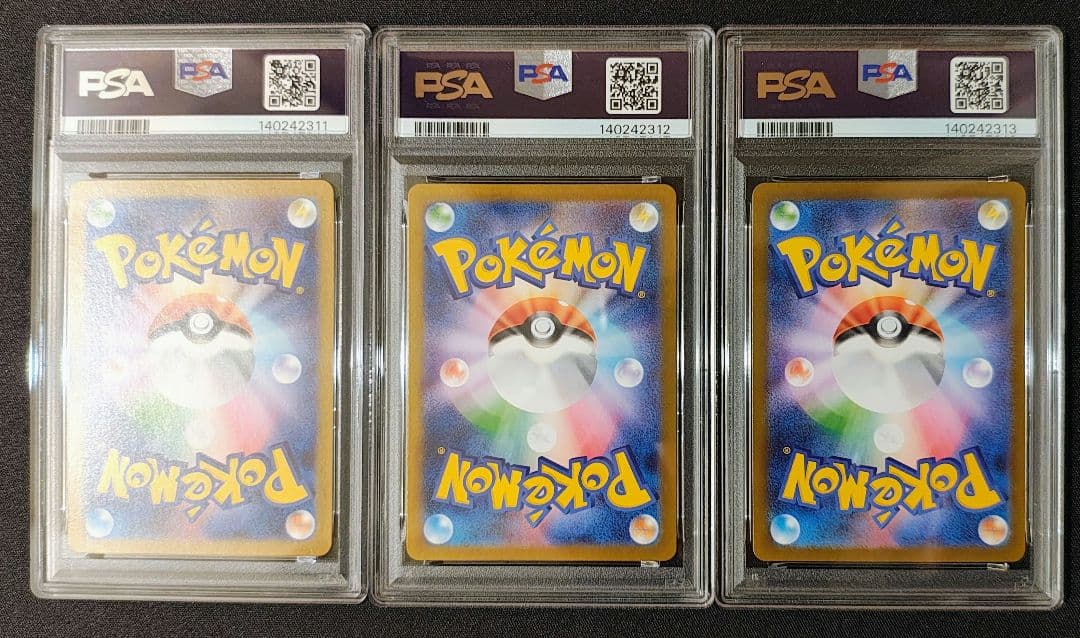 トウホク・ヒロシマ・フクオカのピカチュウ PSA10　3連番