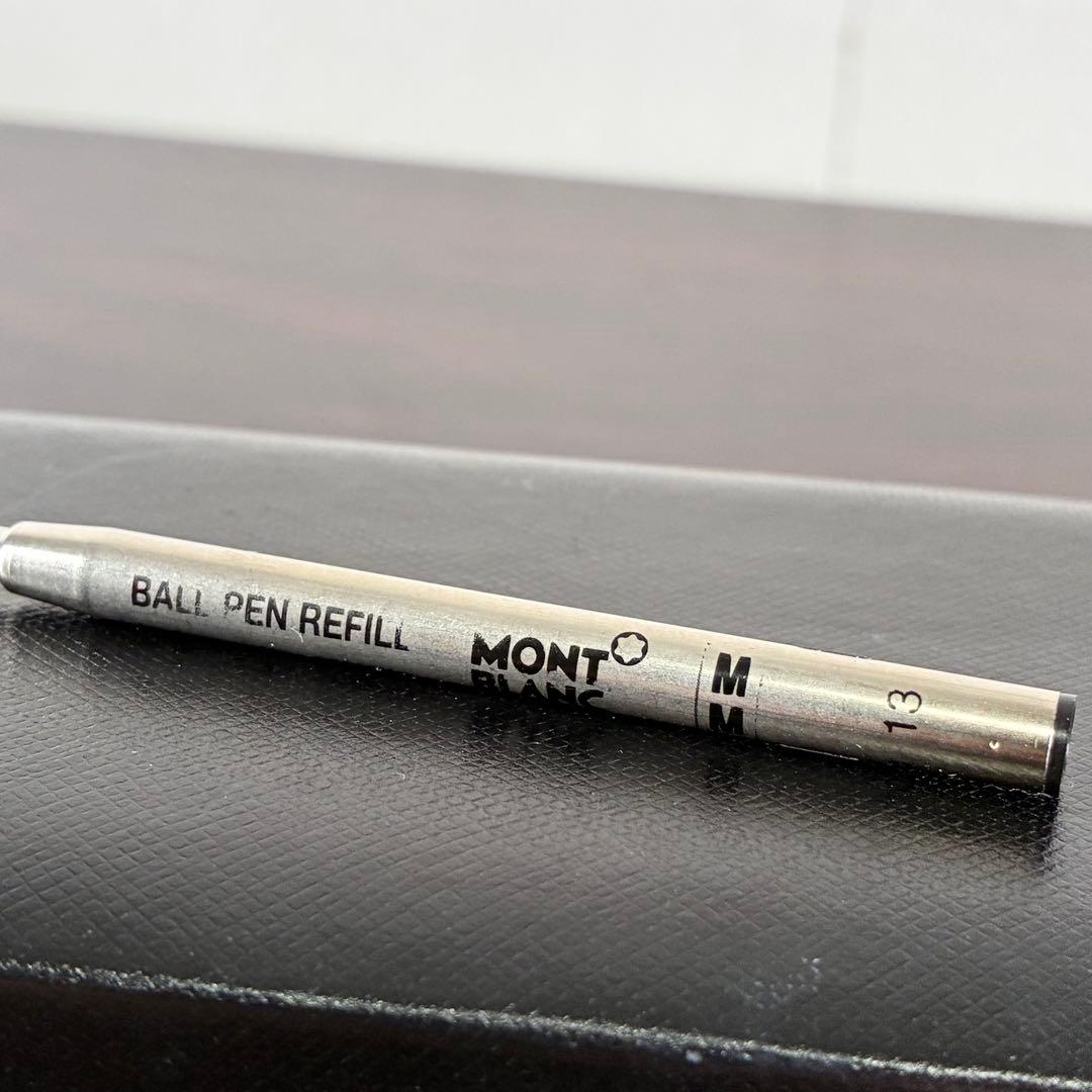 MONTBLANC モンブラン スターウォーカー ドゥエ ブラック×シルバー