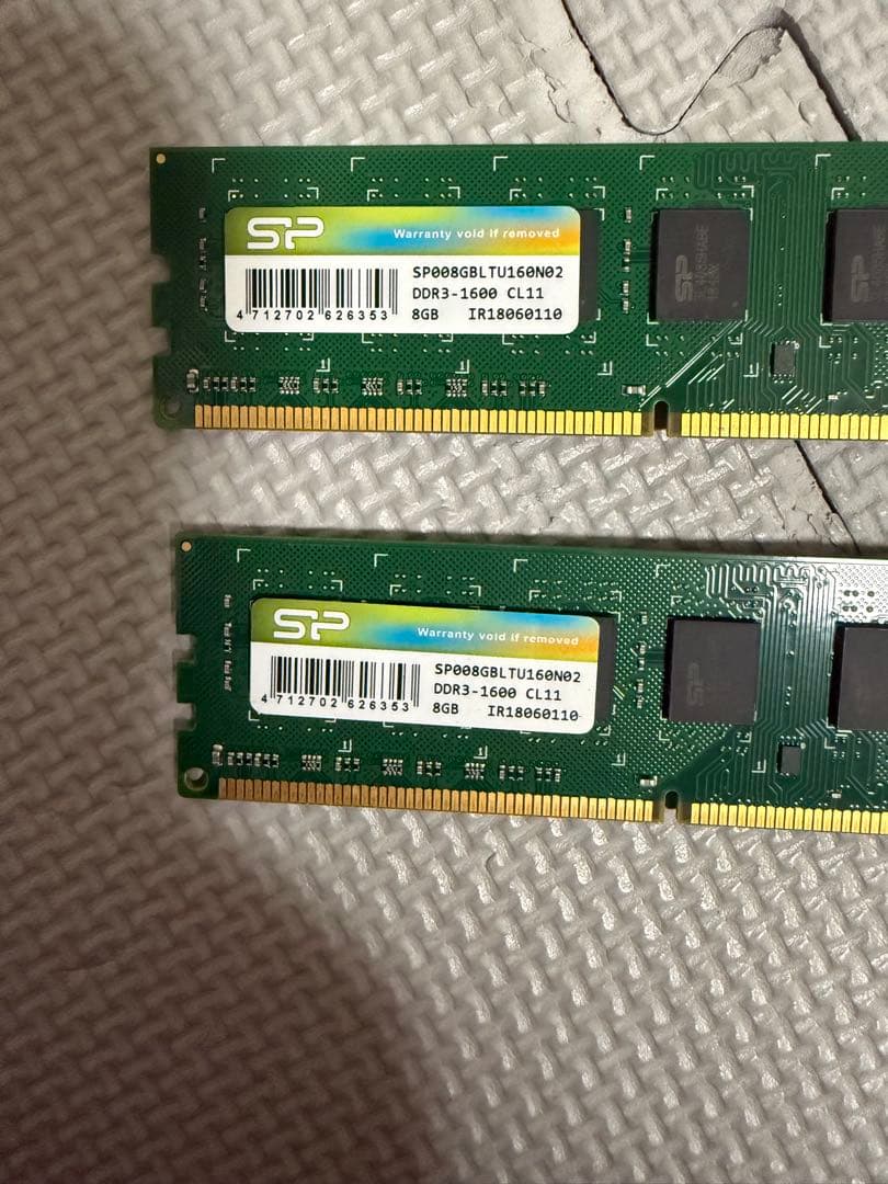 メモリー8gb 2枚　4gb2枚セット