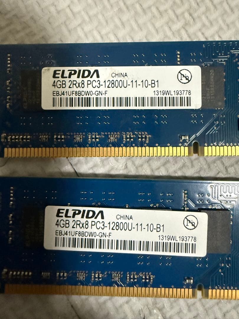 メモリー8gb 2枚　4gb2枚セット