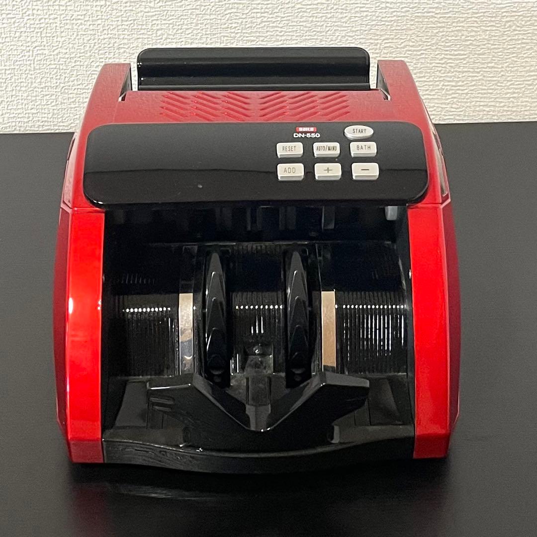 紙幣計数機 DN-550