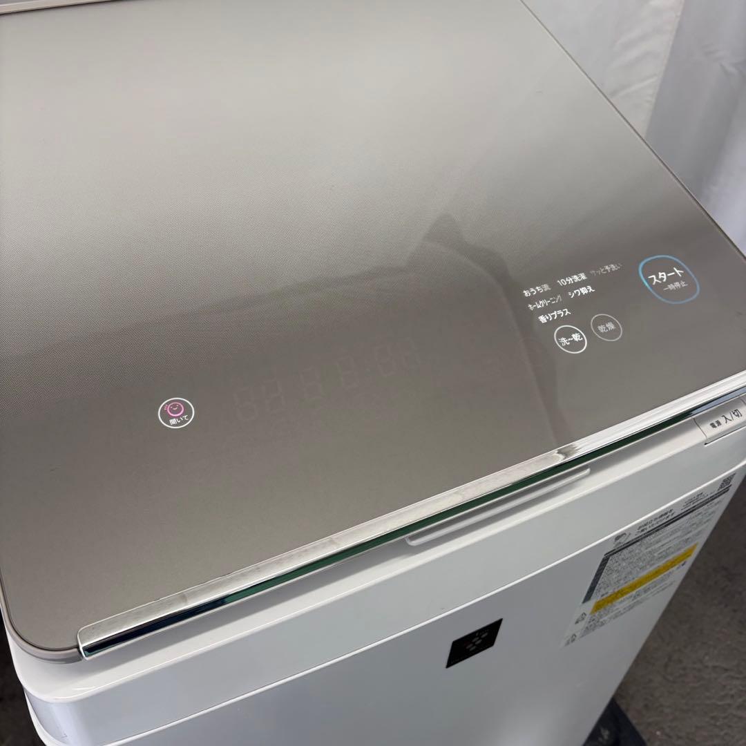★197　洗濯機　SHARP　11キロ　乾燥　分解洗浄　綺麗　安い　設置無料