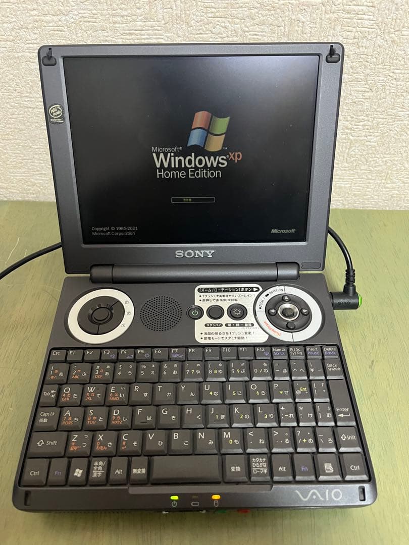 【希少】SONY VAIO PCG-U101/P