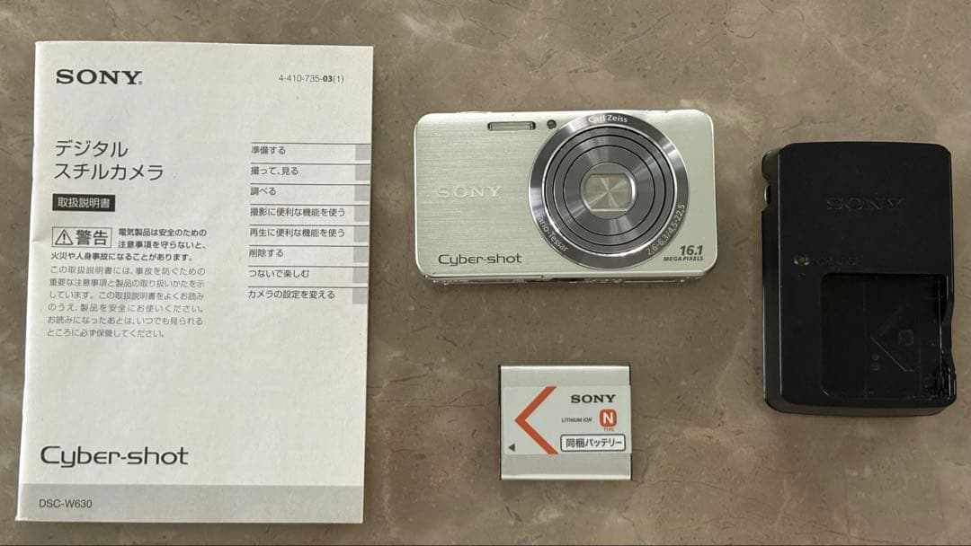 SONY Cyber-shot サイバーショット・DSC-W630