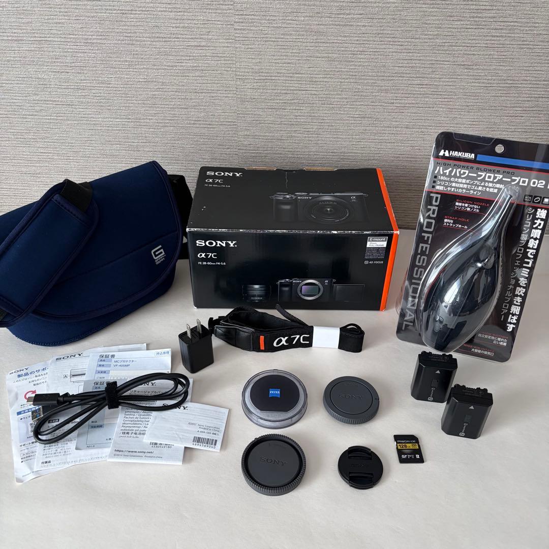 【美品】SONY α7C ILCE-7CL シャッター1651回 付属品充実