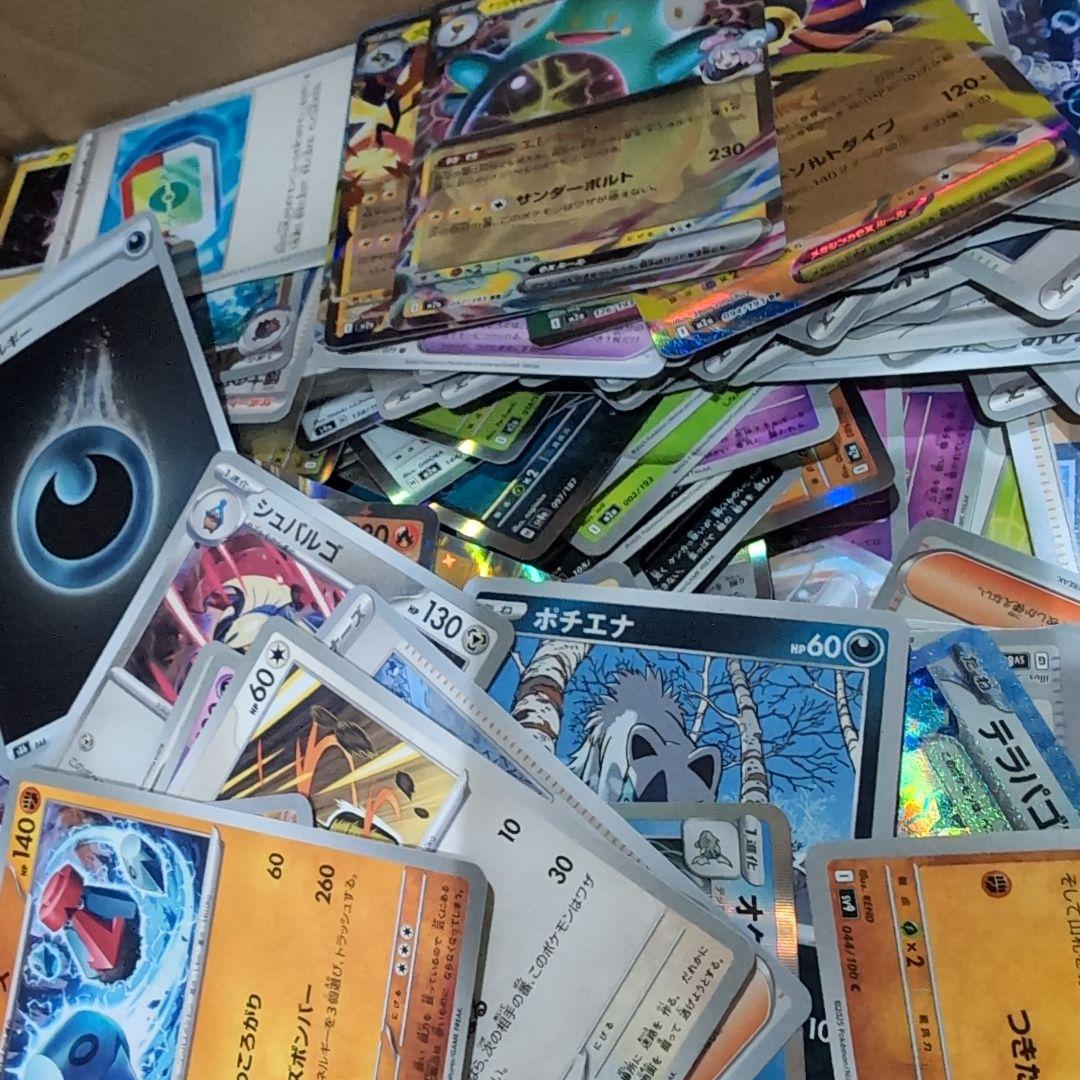 ポケカまとめ売り1000枚以上