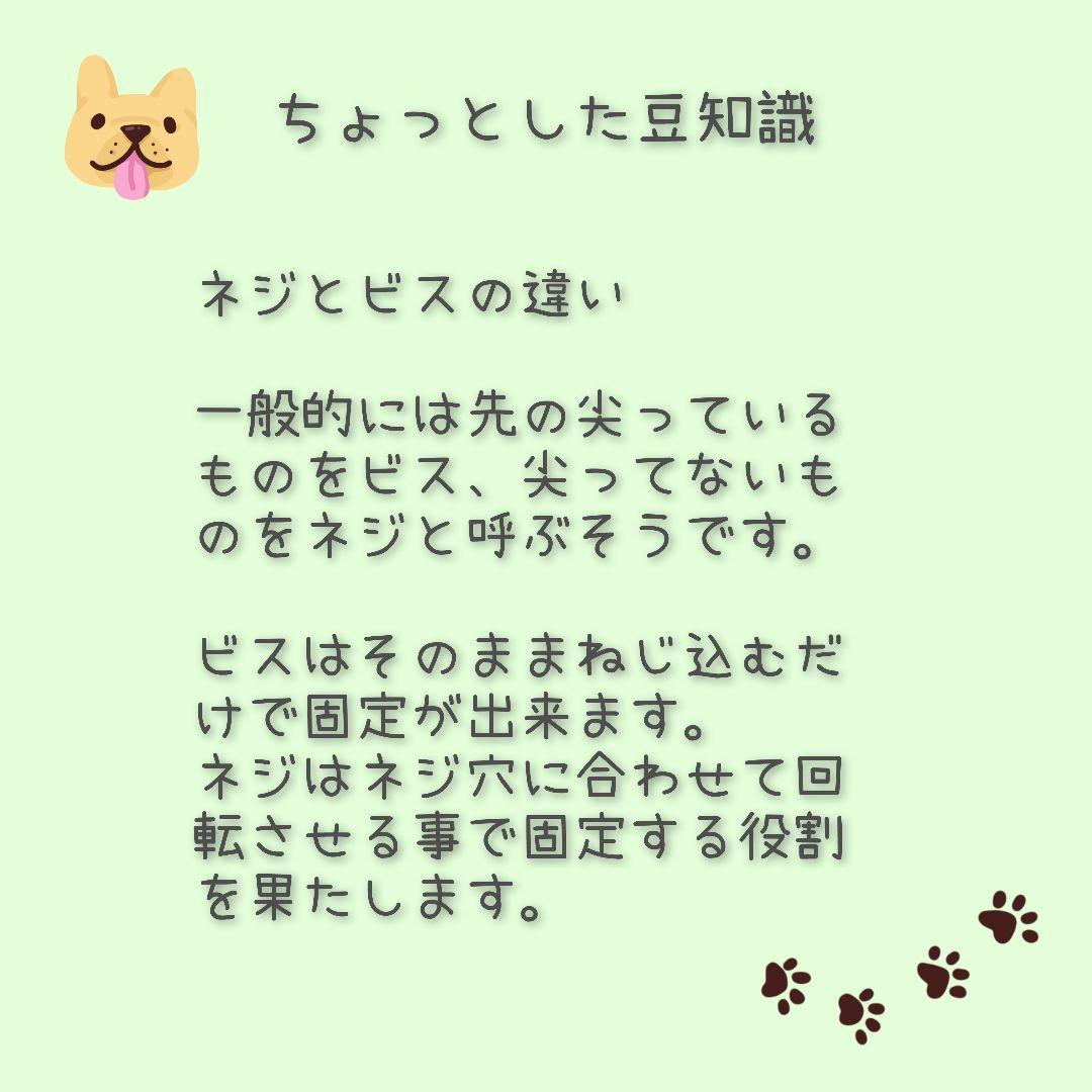 Felice*　犬用車椅子　犬の歩行器　犬の車いす　歩行補助　ハーネス