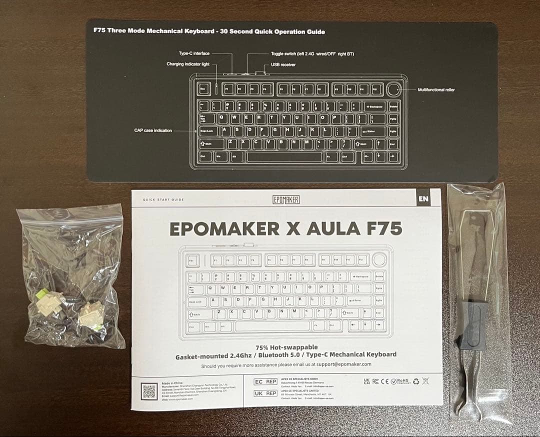 ア*ド様 EPOMAKER x Aula F75 ゲーミングキーボード