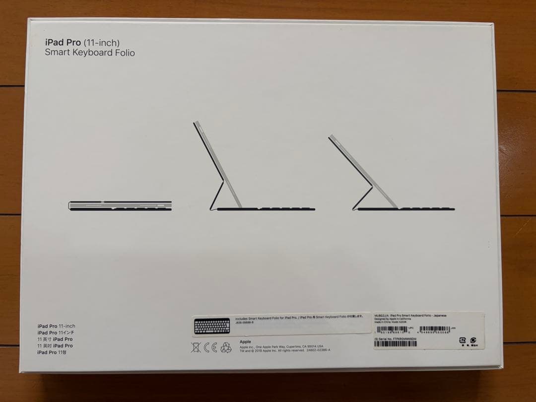 美品 iPad Pro Smart Keyboard Folio 11インチ