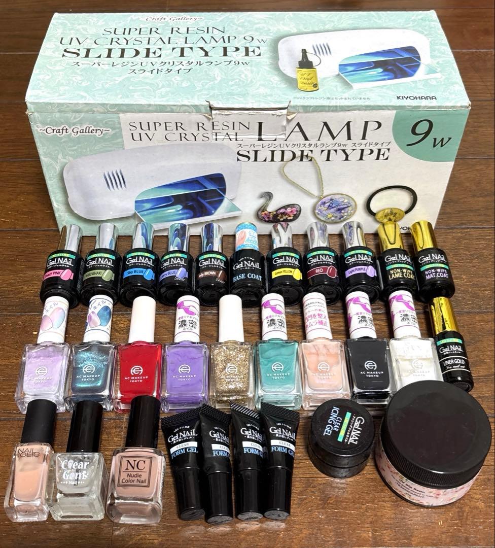 ジェルネイル　レジン セット売り
