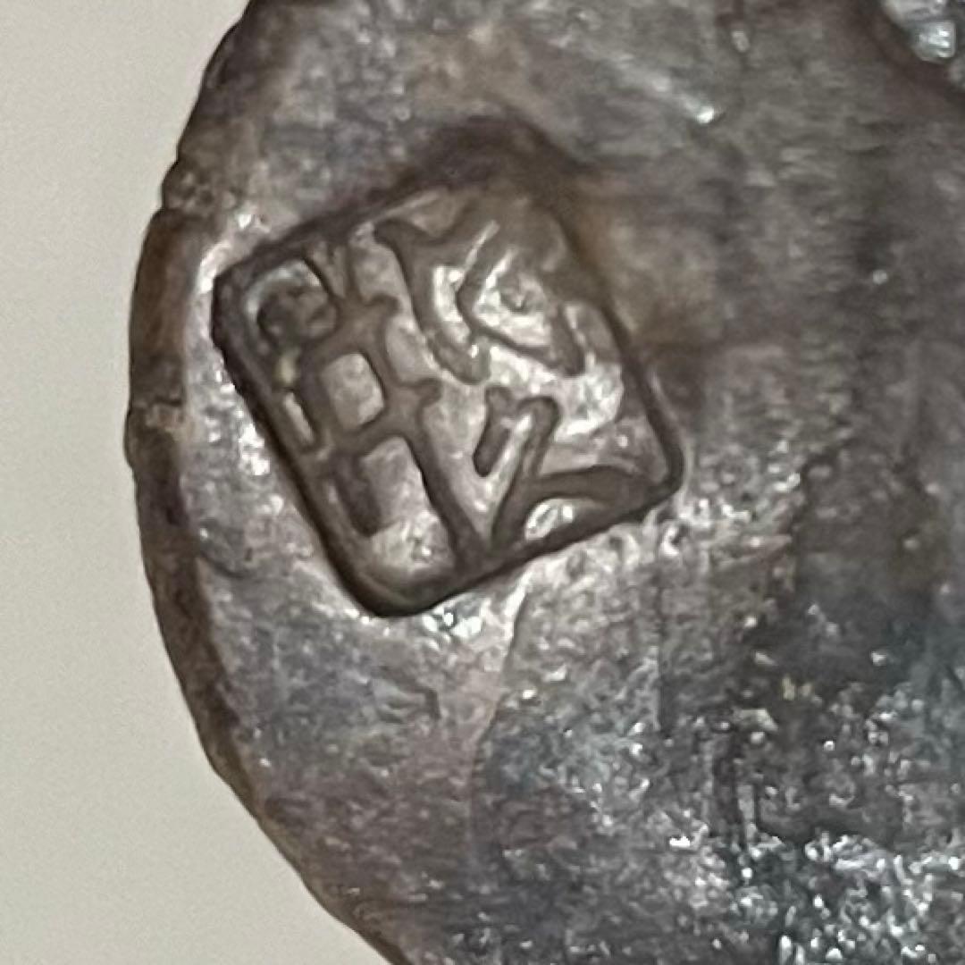 3*c様 煎茶道具　布巾立　獅子