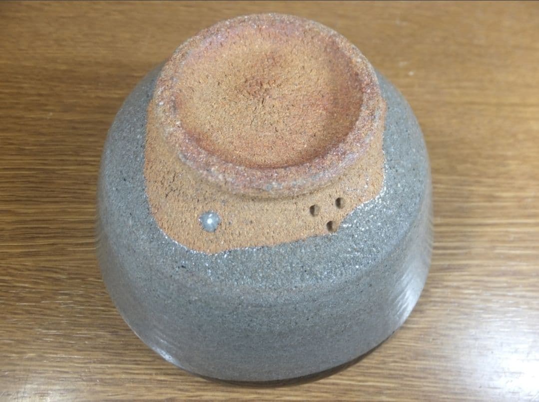 真作保証 13代 中里太郎右衛門 唐津皮鯨茶碗 日本工匠会会長 茶道具 佐賀県