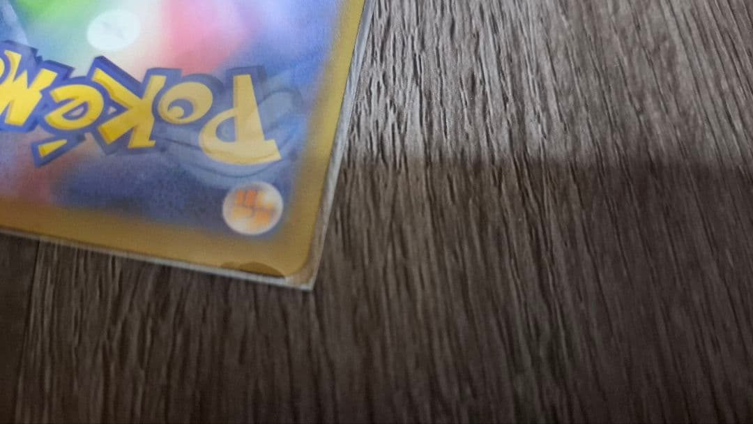 メガユキメノコEX 310 HP ポケモンカード