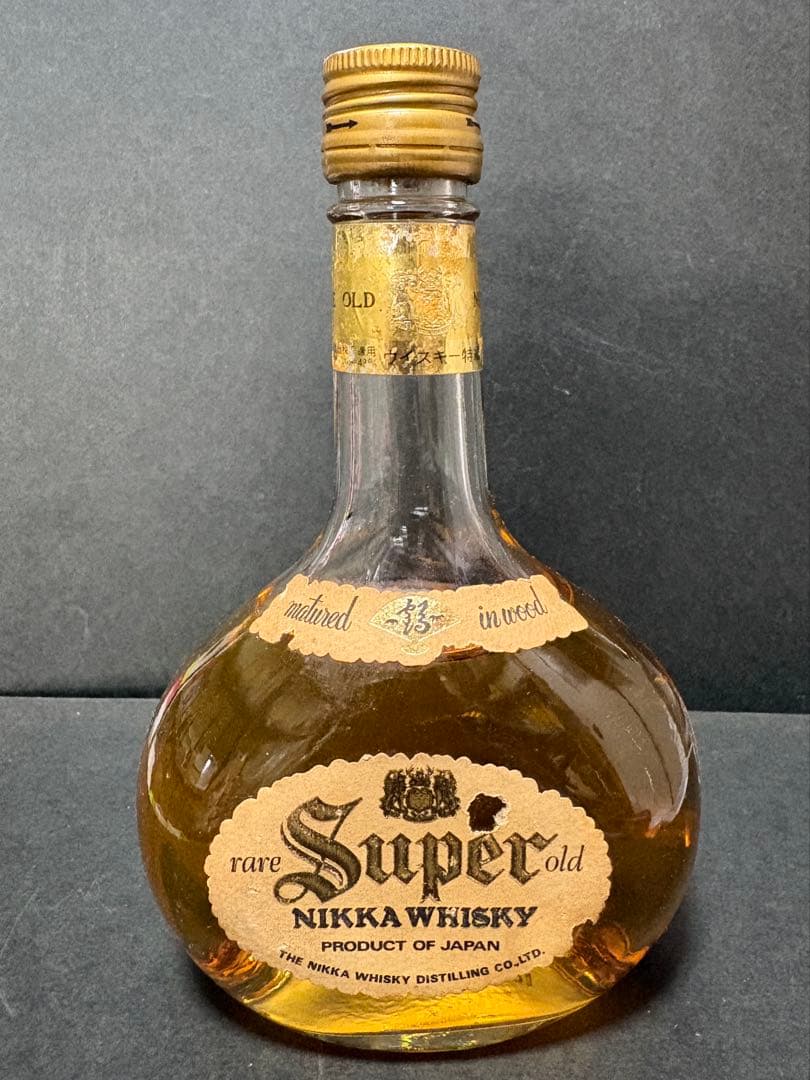 古酒５本セット　未開封　響　ノンエイジ　ゴールドラベル　金キャップ　バランタイン