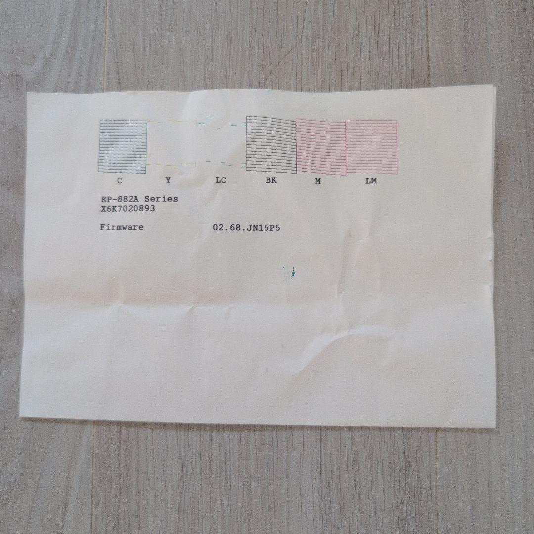 EPSON EP-882AB インクジェットプリンター ジャンク品