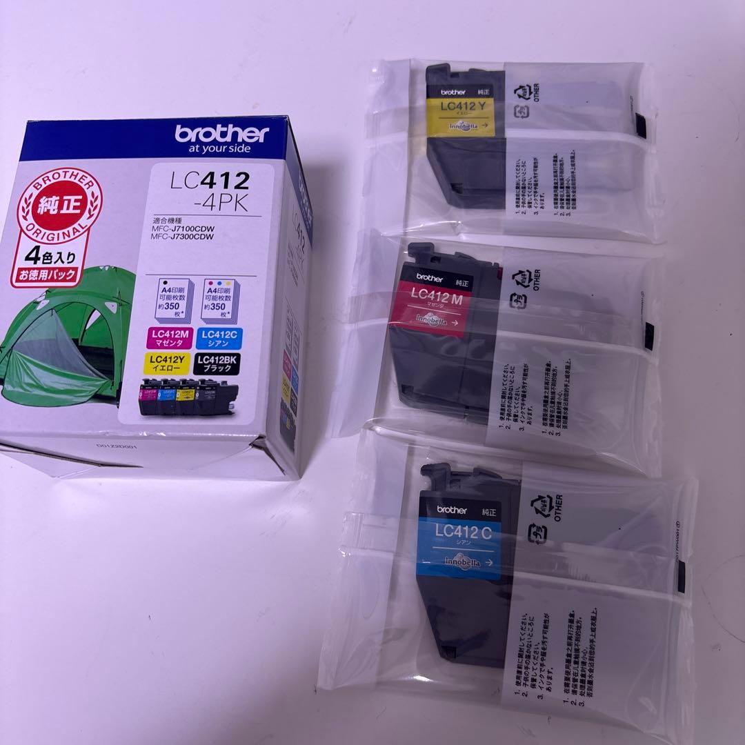 natsuko 【おまけで新品インク付き】MFC-J7300CDW