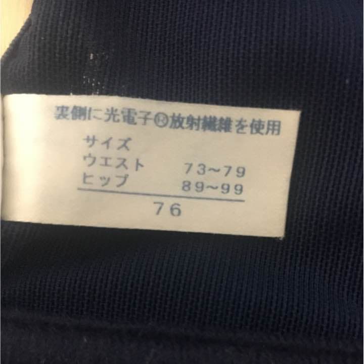 イアム ラティア ウエストニッパー