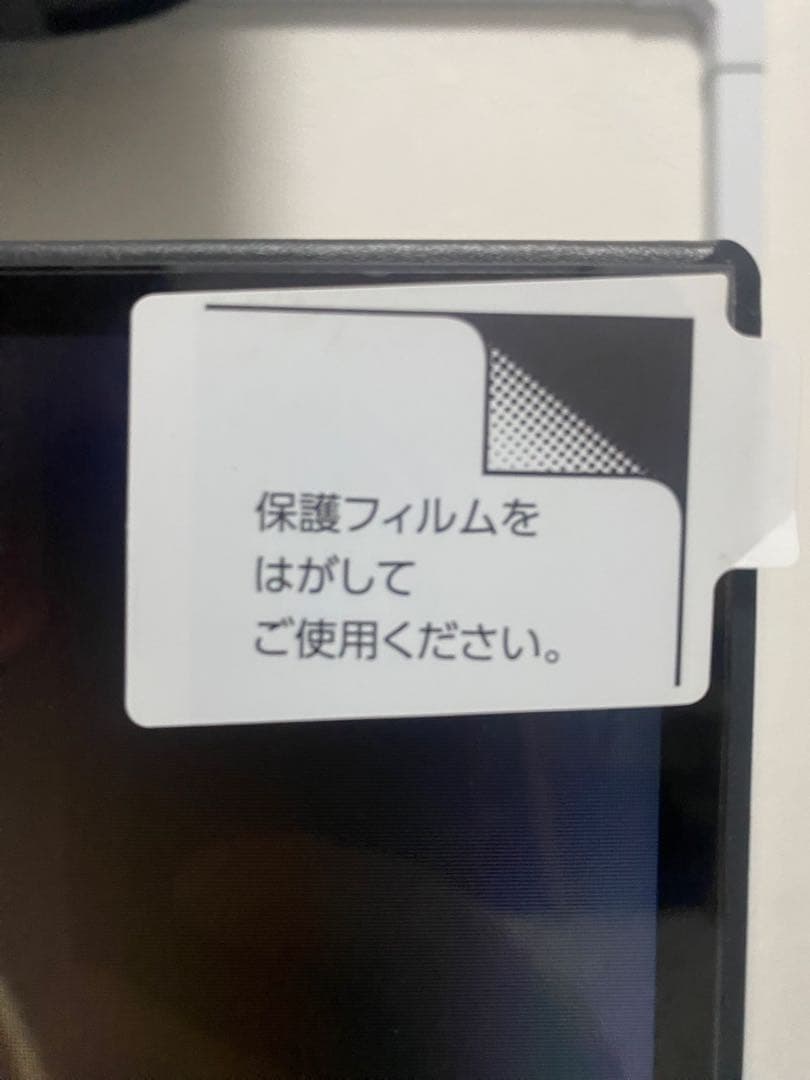 土日限定値下　ハイセンス 65V型4K 液晶テレビ 65A65G 2022年製