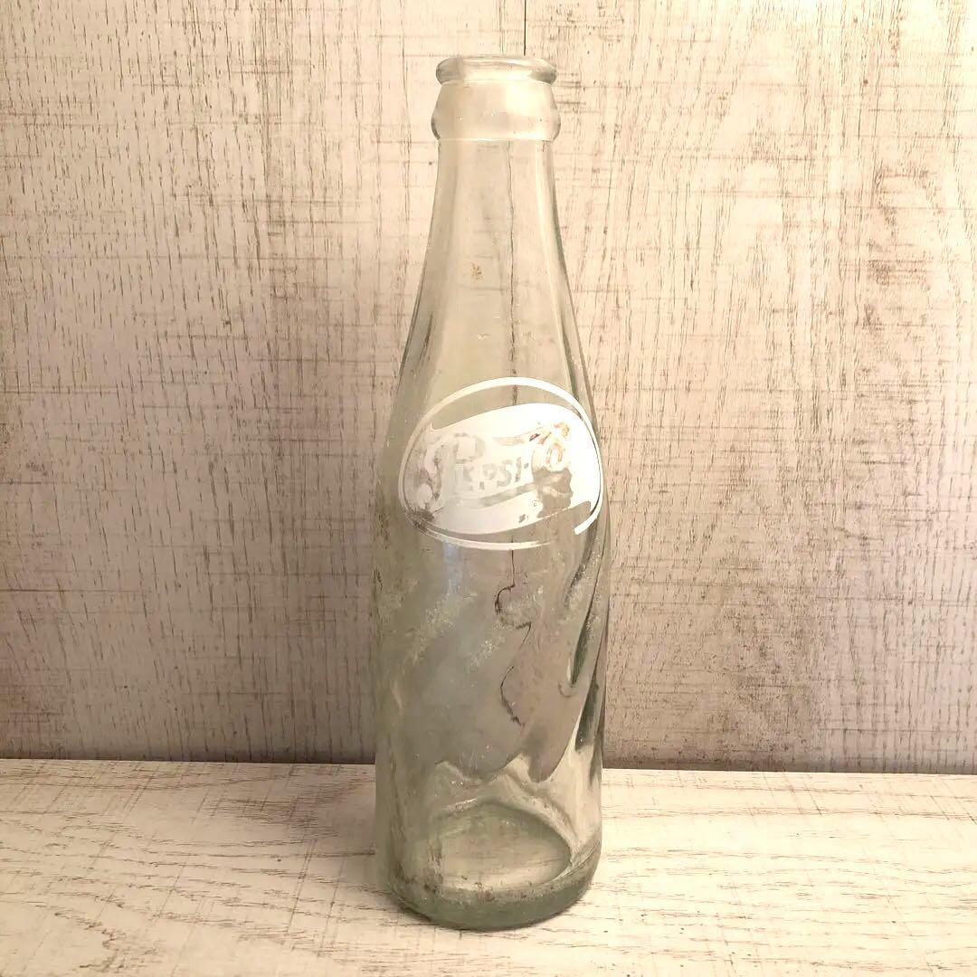 【激レア‼️】　ペプシコーラ　❣️ 空瓶　【　昭和レトロ　❣️】