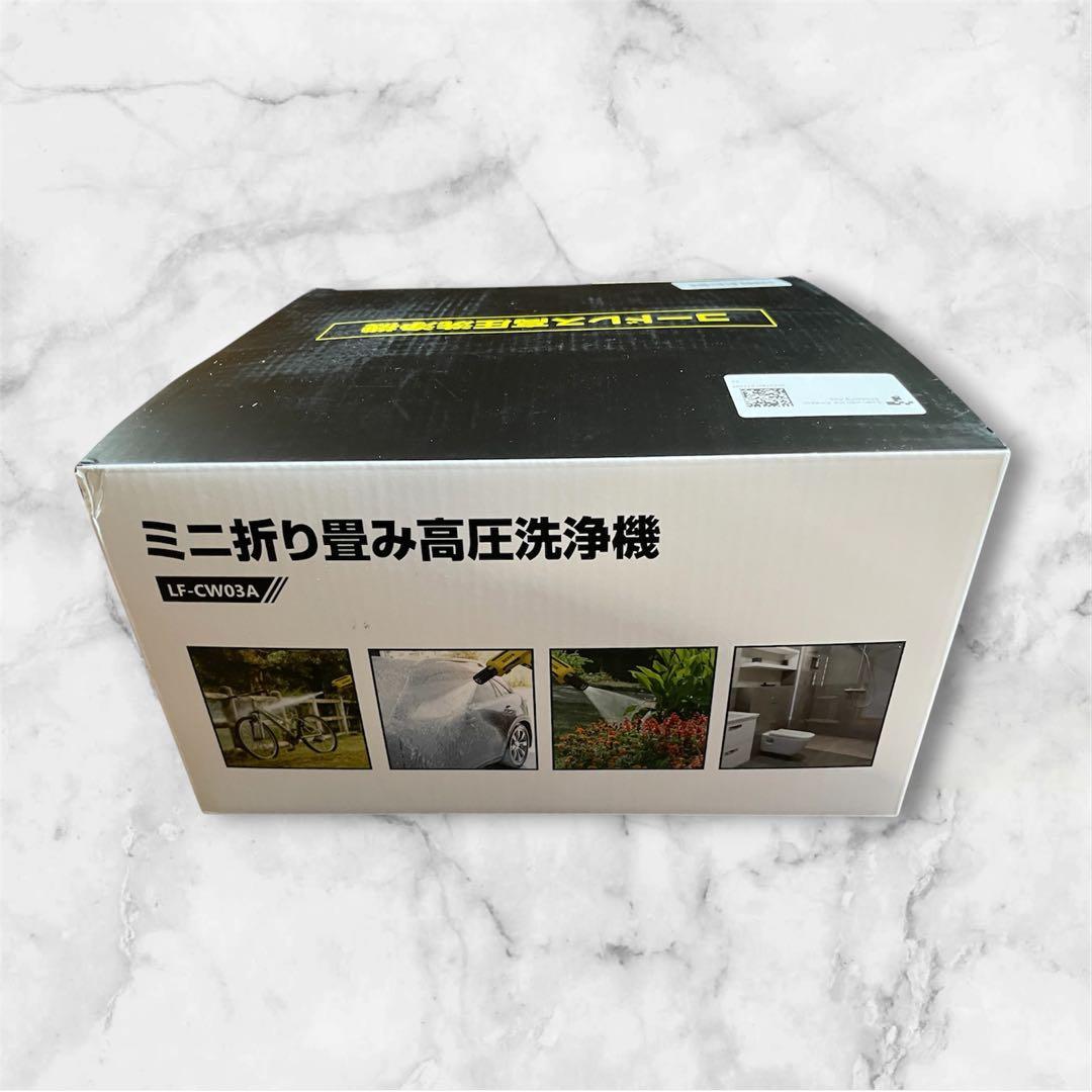 コードレス高圧洗浄機 充電式 超ミニ 折畳式 ポータブル 軽量小型 70分間連続