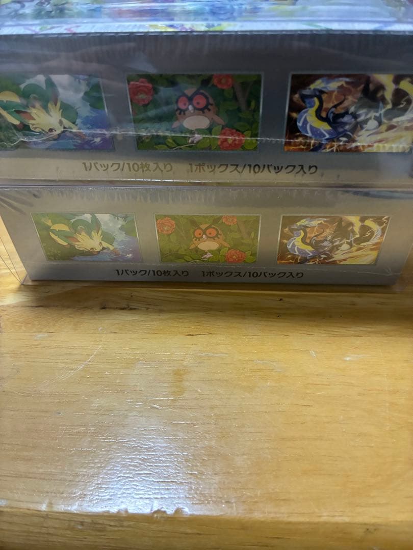 【新品•未開封】ポケモンカード シュリンク付き11BOX まとめ売り