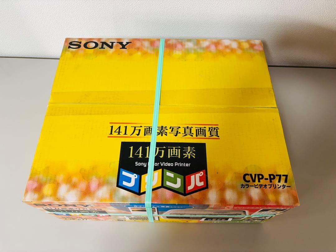 新品未開封　SONYカラービデオプリンター　送料無料