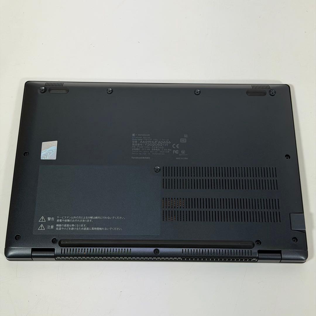 54.G83/HU 超軽量 i5-11世代 16G512G Office2024