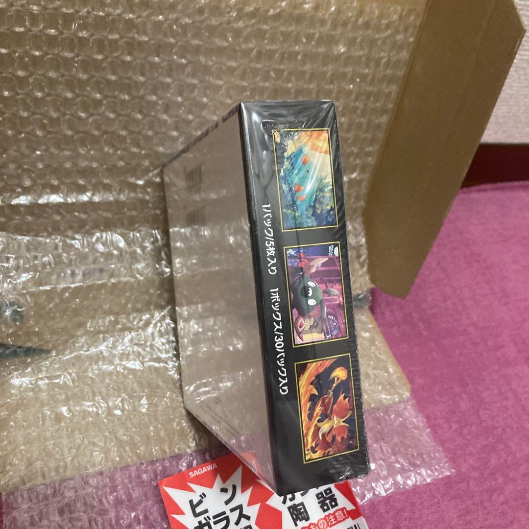 ポケモンカードゲーム ニンジャスピナー BOX新品未開封シュリンク付き です！