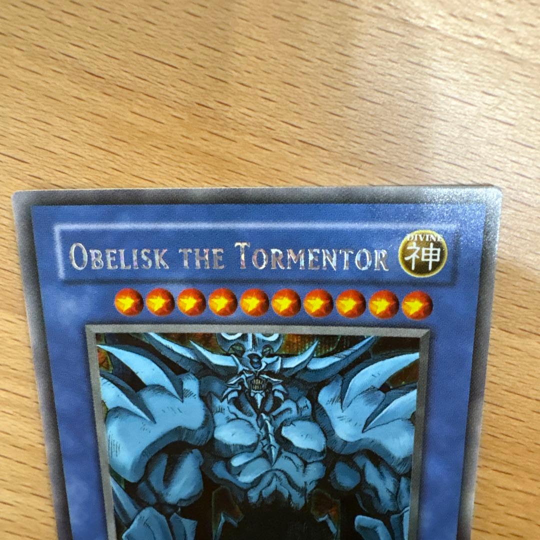 遊戯王 オシリスの天空竜 オベリスクの巨神兵 ラーの翼神竜 GBⅠ