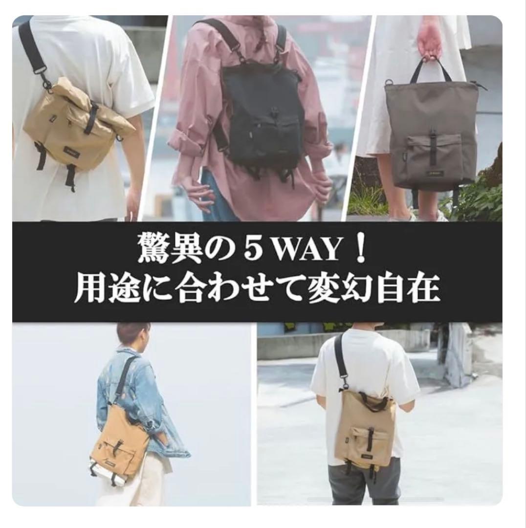 DYDASH Rolite多機能バッグ5way軽量収納9箇所旅行にも！約半額で！