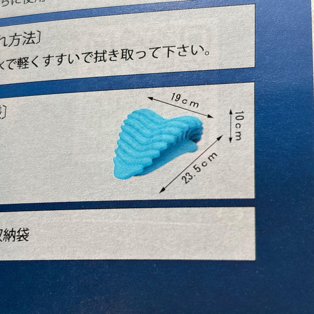 ☆ ネックピロー ブラック 収納袋付き　ストレッチ　ネックストレッチ　首こり