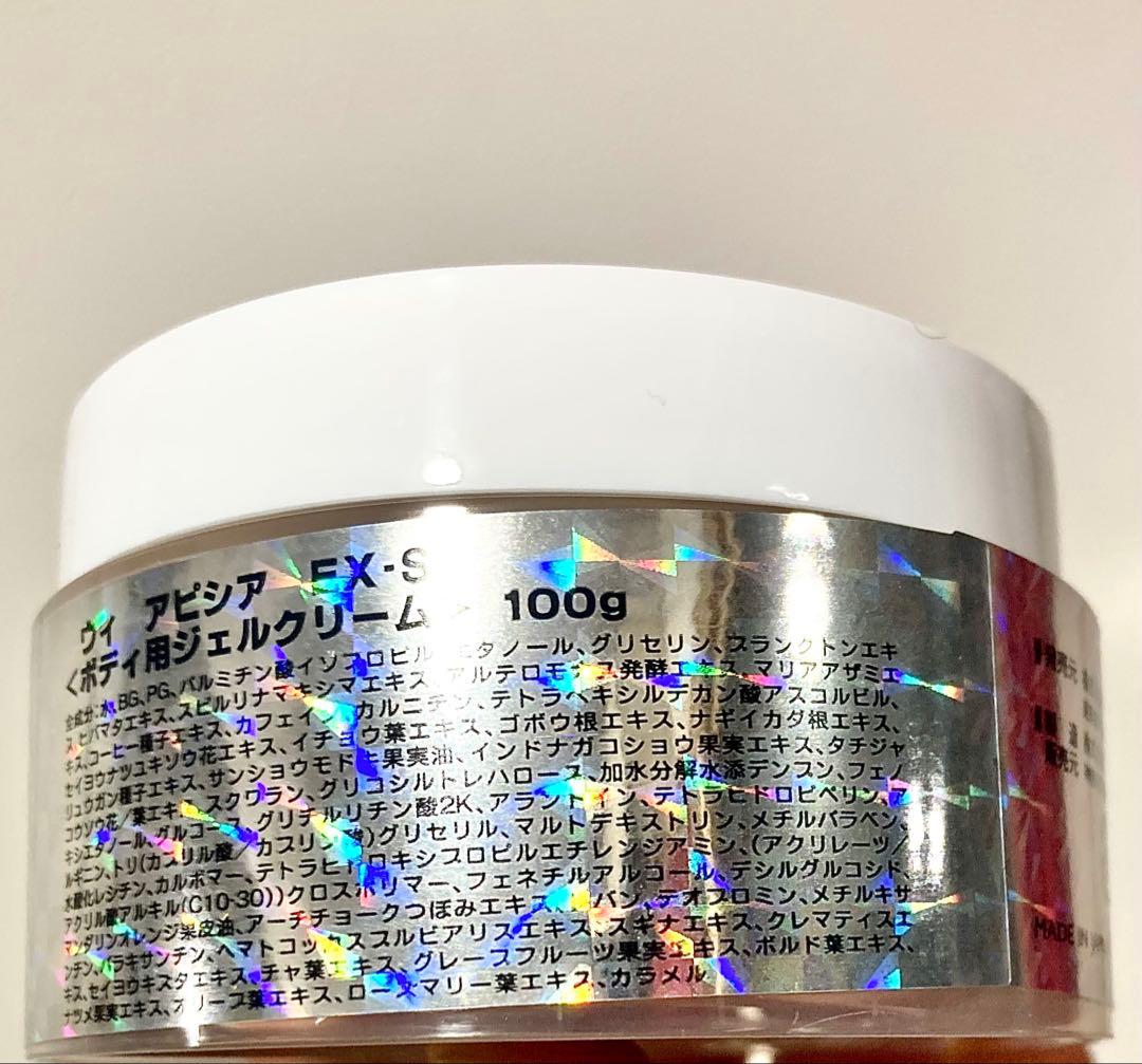 Oui Apsia Miracle on Fire Gel 100g 4個