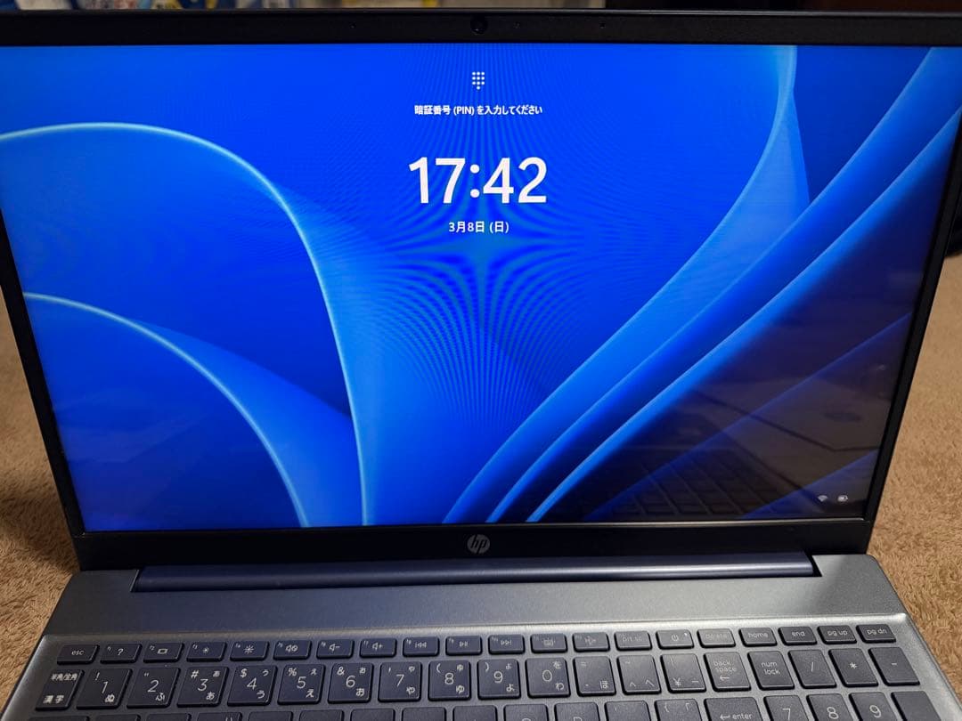 美品 HP Pavillion Laptop 15-eg0xxx SSD 1TB