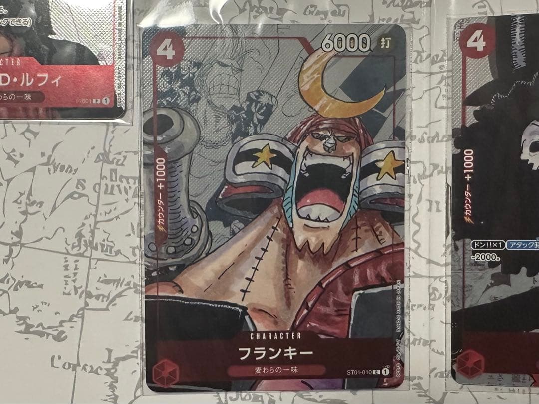 d*4様 ONE PIECE プレミアムカードコレクション25周年エディション