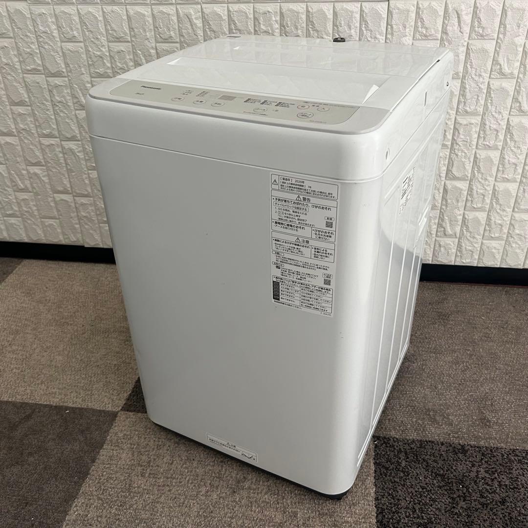 都内23区送料無料❗️ Panasonic 冷蔵庫　洗濯機　家電２点セット✨