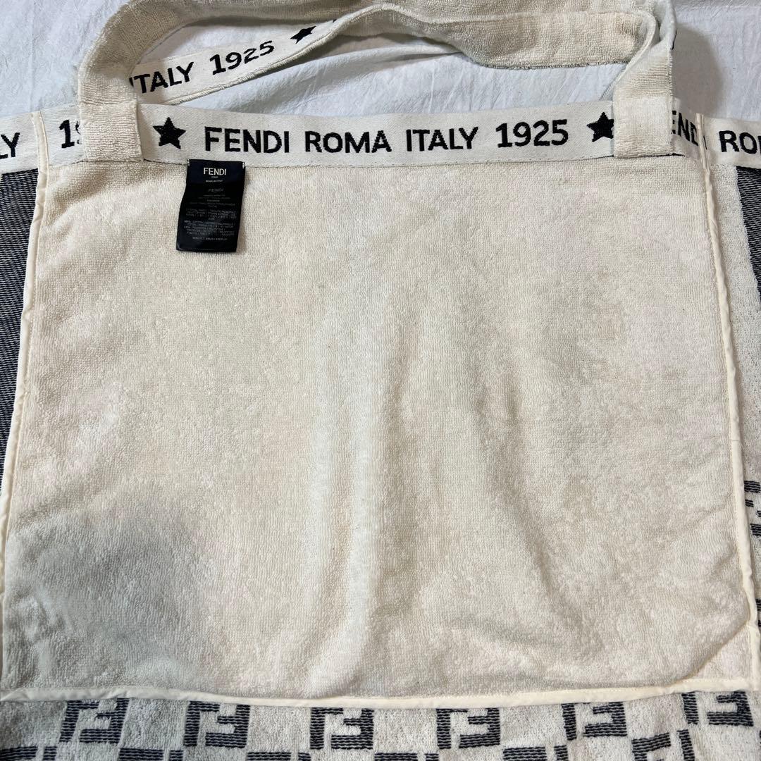 フェンディ　FENDI　ビーチタオル　BEACH TOWEL【中古品】