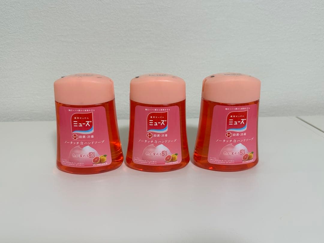 【新品未開封】ノータッチ泡ハンドソープミッキーデザインディスペンサー詰替えボトル