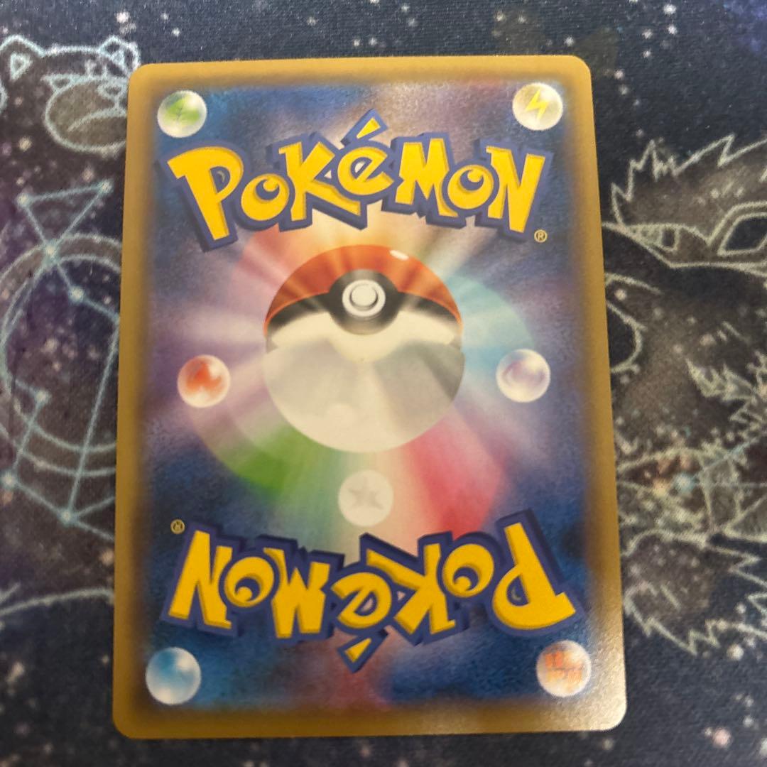 ポケモンカード でんげき ローソンプロモ 377/SM-P