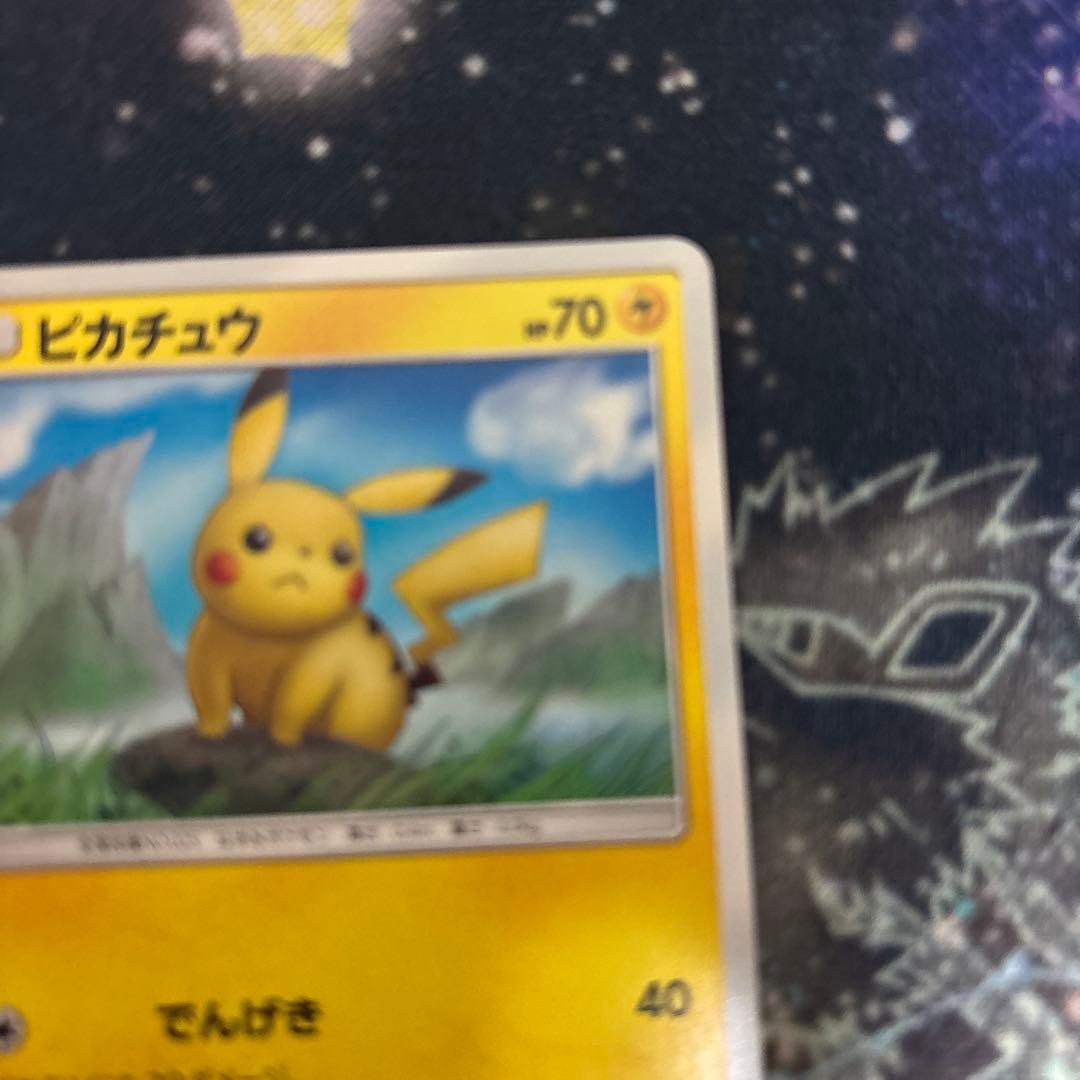 ポケモンカード でんげき ローソンプロモ 377/SM-P